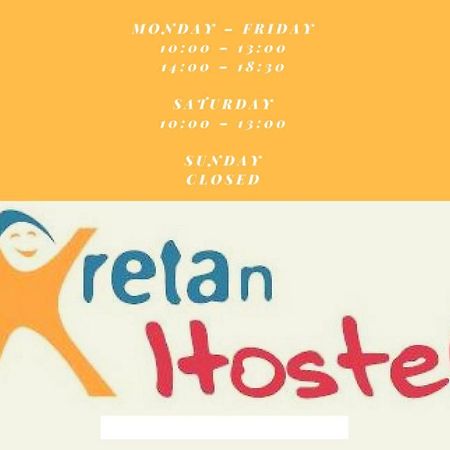 Kretan Hostel Bucarest Esterno foto